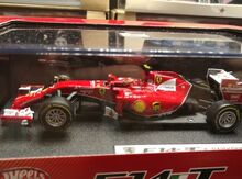 "Ferrari SF14" modeli
