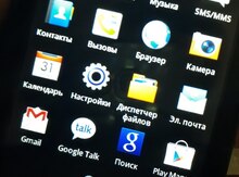 Telefon "Huawei"
