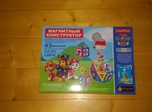 Konstruktor