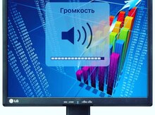 Monitor "LG"