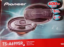 Dinamik "Pioneer"
