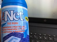 Təmizlik vasitəsi