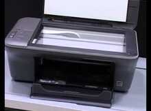 Printer "HP"