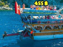 Alanya turu (7 gecə/8 gün)