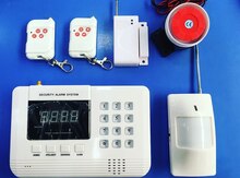 "GSM" siqnalizasiya sistemi