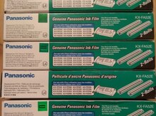 Faks üçün baraban "Panasonic"