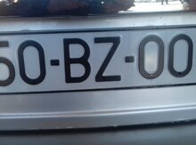 Avtomobil qeydiyyat nişanı - 50-BZ-005