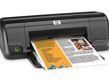 Printer "HP d1663"