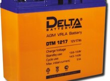 Batareya "Delta"