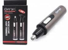 Trimmer "Gemei"