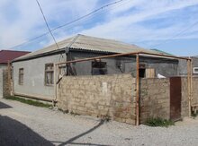 Həyət evi, Ramana qəs.