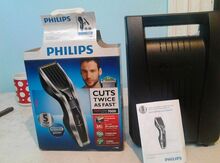 Saç və üzqırxan "Philips"