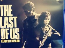 PS4 üçün "The Last Of Us" oyunu