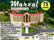 Marxal turu