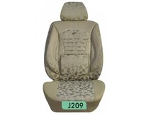 Oturacaq üzlükləri "J209"
