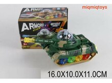 Oyuncaq "Tank"