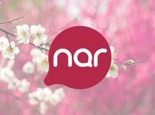 Nar nömrə – 070-213-11-31