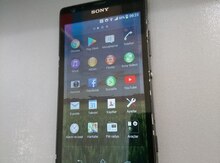 Sony Xperia C5303