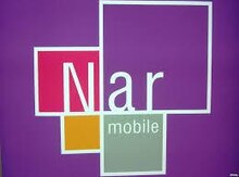 Nar nömrə – 077-388-88-76