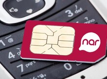 Nar nömrə – 070-500-90-90