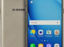 Samsung Galaxy J5 2016