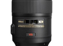 Nikon 105mm f/2.8G IF-ED Lens