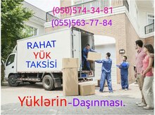 Yükdaşıma xidməti