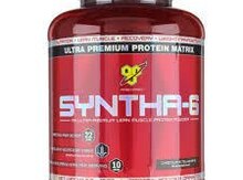 "Syntha-6" idman qidası