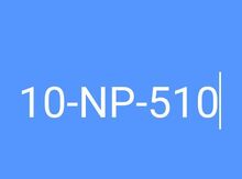 Avtomobil qeydiyyat nişanı - 10-NP-510