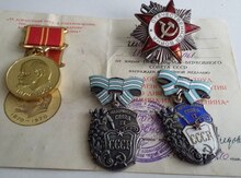 Medallar