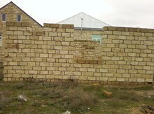 4 sot torpaq sahəsi, Digah qəs