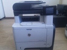 Printer "Laserjet pro M521dw"