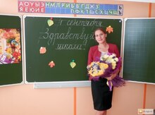 Дошкольная подготовка