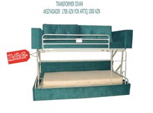 Transformer divan