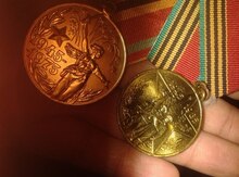"1941-1945" medalları