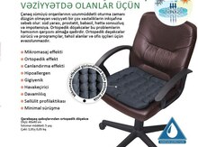 Kreslo üçün ortopedik döşək