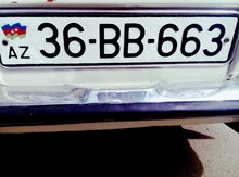 Avtomobil qeydiyyat nişanı - 36-BB-663