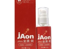 Gecikdirici sprey "Jaon"