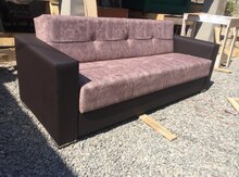 Divan