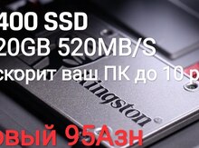 SSD Kingston 120GB