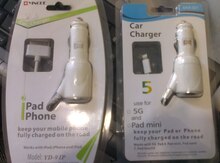 "Apple iPhone" üçün avtomobil adapteri