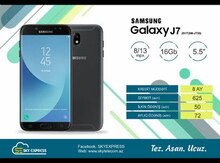 Samsung Galaxy J7 2017 (SM-J730)