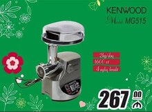 Ətçəkən "Kenwood"