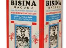 "Bisina" məcunu