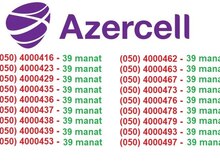 Azercell nömrələr