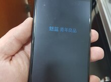 Meizu M5, 16GB