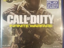 PS4 oyunu "Call of Duty" oyunu
