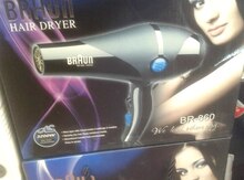 Fen "Braun"