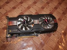 Asus Direct CUII