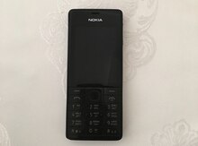 Nokia 515